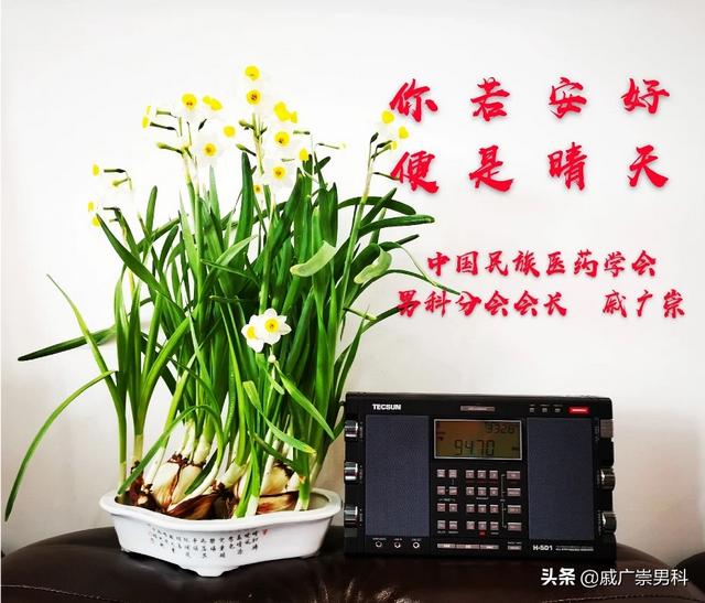 翻车鲀鱼一次产约3亿卵子:如果让你创业，你会去选择做什么？