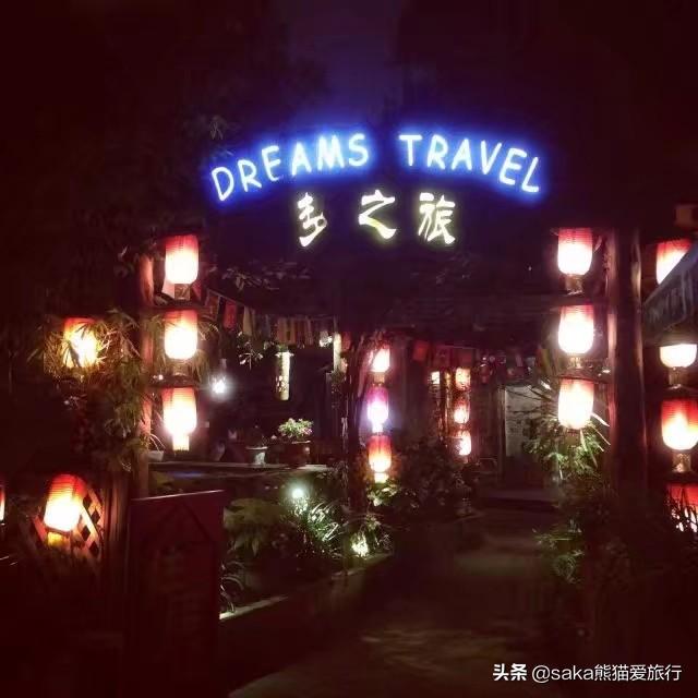 福州市鼓楼区伽菲猫咖啡酒吧:明天要去西安了，有在西安的朋友可以给推荐一下攻略吗？吃和玩？