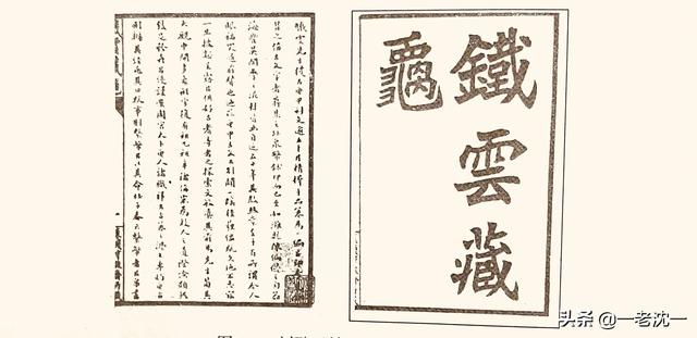 甲骨文为何只在安阳出现，其他地方到现在无一片发现？
