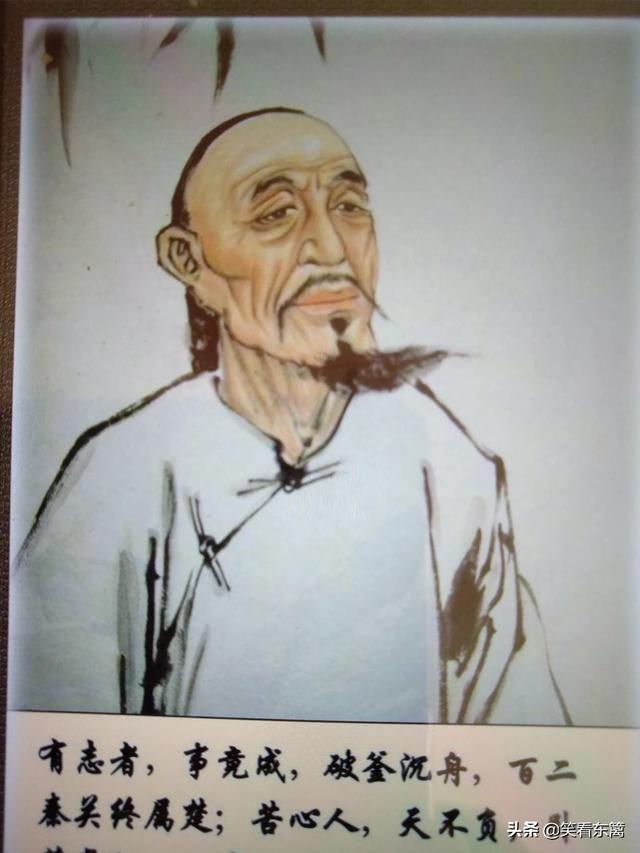 刘振华上将:山东都有哪些明星、名人和科学家？你如何评价这些人的成就？