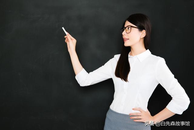 小型培训机构工资要怎么发才合理？