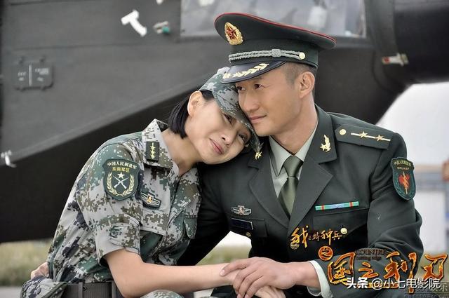 吴京演过的电视剧:吴京演过的所有角色中，哪个片段最让你难以忘怀？