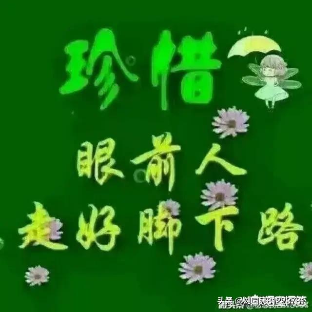 善良过分了就成罪恶了吗？