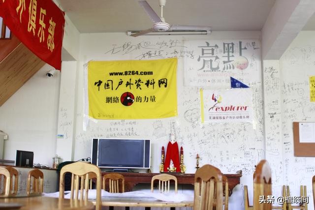 你觉得在微信群里最不能说哪些话说完你会后悔吗