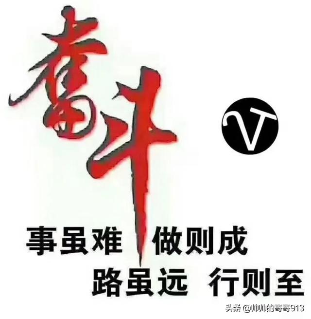 50岁白手起家创业成功过如今负债20万还有没有机会从头再来？