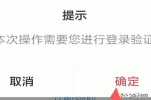 <a href=https://maguai.com/list/56-0-0.html target=_blank class=infotextkey>健康</a>大问诊二维码:现在坐火车要手机扫<a href=https://maguai.com/list/56-0-0.html target=_blank class=infotextkey>健康</a>码，老年人不会用怎么办？