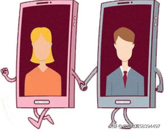 铜陵聊骚微信:有的女人为什么喜欢加别的男人微信？(哪种女人招老男人喜欢)