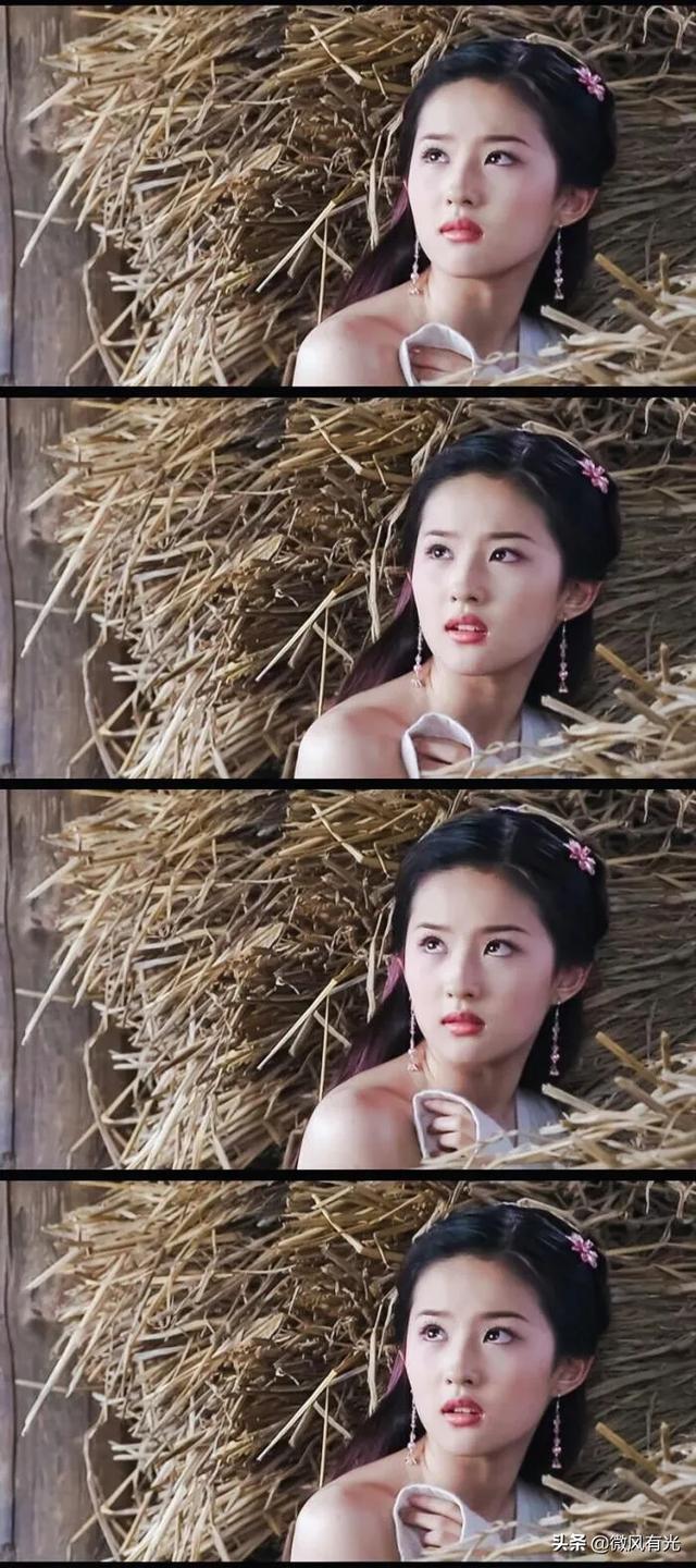刘亦菲简历:刘亦菲为什么不改回中国国籍