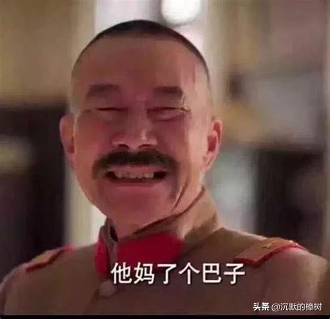 SMG四打二不敌4AM,Joy破口大骂：WDNMD,这都打不过4AM,你有何看法？