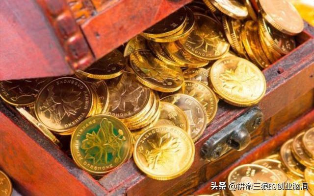 都有什么行业是“三年不开张,开张吃三年”？或是稳赚不赔的暴利行业？