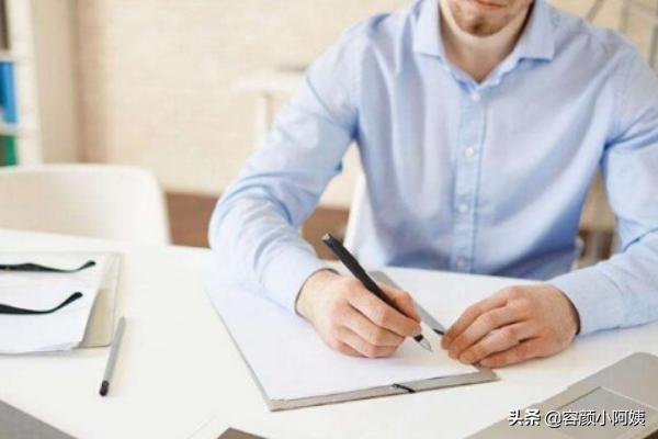 如何给公司注册微信公众号