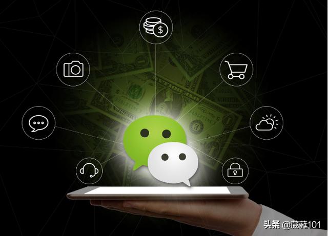 微信删除好友后，怎么重新加回好友