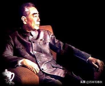 有人赠我周恩来:极目青郊望,烟霾布正浓全诗,请问是何用意？