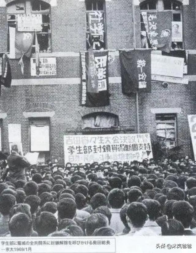 日本水俣病事件:二战中近乎崩溃的日本，短短二十年便能重新崛起，靠的是什么？