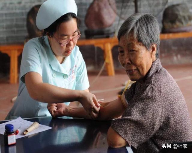 中央对65岁以上老人有什么新政策？插图43