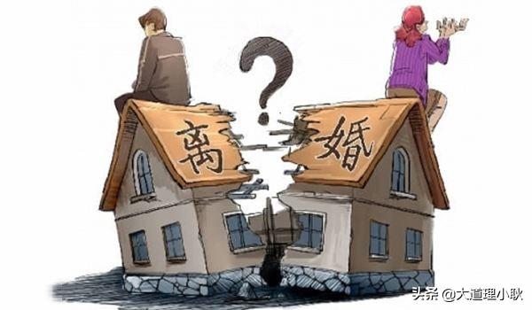 如何走出离婚的伤痛:怎样走出离婚的阴影？总是放不下该怎么办？(男方怎样走出离婚的阴影)