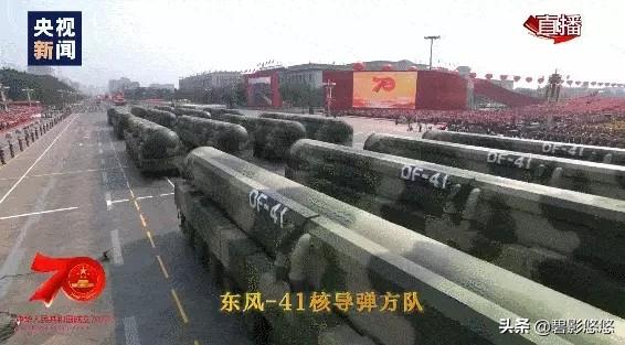 中国的世界第一，军事武器领域，中国有多少世界第一