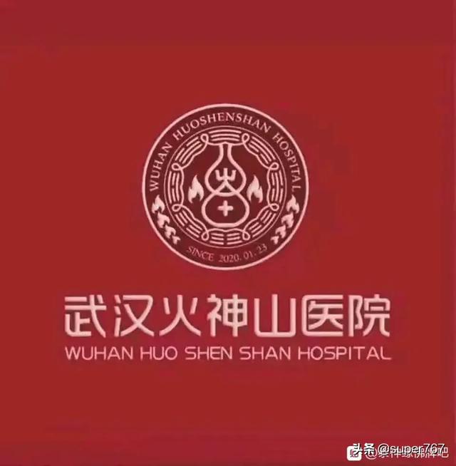 Logo的设计理念怎么写 延天品牌设计的回答 头条问答