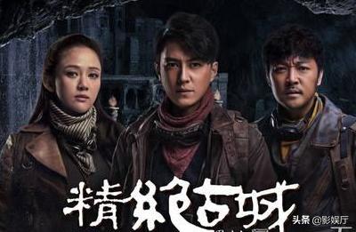 精绝古国:西夏黑水城是精绝古城吗？你怎么看？