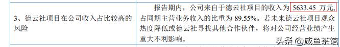 于谦大兴马场:于谦老师有什么家庭背景吗