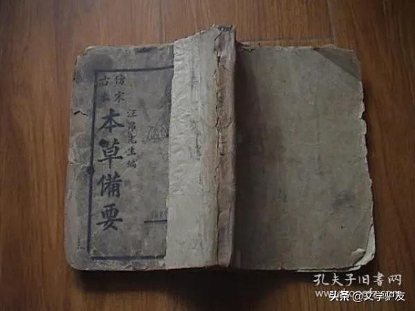 李艾资料:有人说情感淡了，是因为太忙了没有时间，你觉得呢