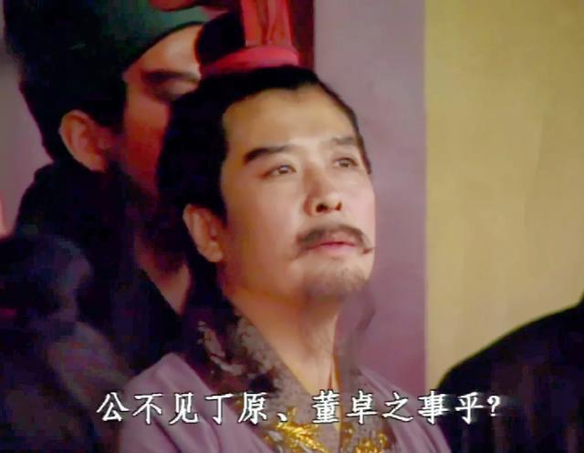 明水后营学校灵异事件:吕布在白门楼被捉住，押去见曹操的时候，要怎么说话才不被杀？