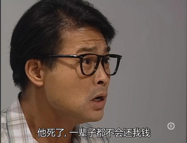 初婚剧情介绍:曾经震惊了你的三观的电视剧桥段是什么？