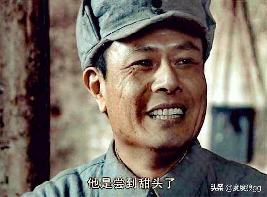 《亮剑》中,张大彪和邢志国职位差不多,可为何一个是大校一个是少将？