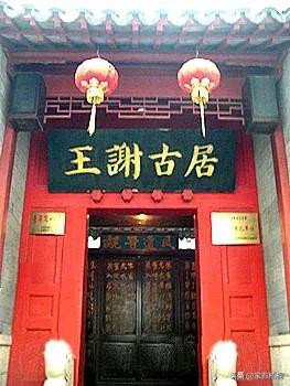 关陇门阀:隋唐的关陇门阀是鲜卑贵族吗？