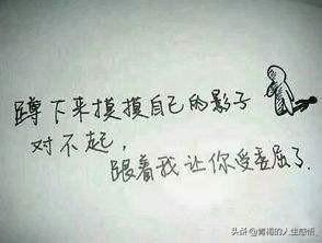 不要一点点的破事，都发到<a href=https://maguai.com/list/256-0-0.html target=_blank class=infotextkey>朋友圈</a>里，你认同这个观点吗