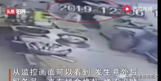 魔术事故:卫宫士郎在成年后做了什么能够成为英雄