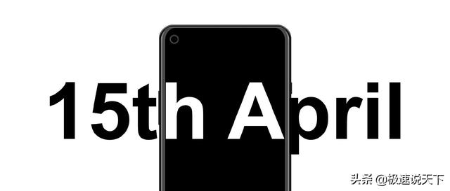 4月份即将发布的5G手机都有哪些？