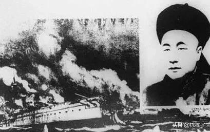 甲午海战中壮烈殉国的邓世昌，其子孙去哪里了？插图35