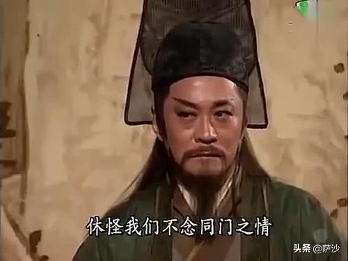 《笑傲江湖》里华山派为什么在破庙打不过黑衣人？