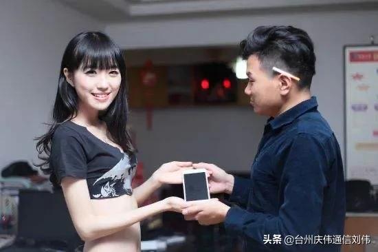 不吹不黑,大家觉得京东自营的苹果手机靠不靠谱呢？