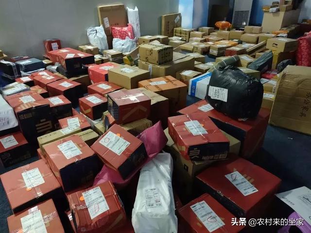 如何在农村开个快递点？