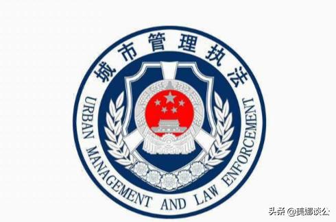 市级综合执法机构改革后是什么级别？