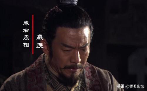 十大将军排名:秦国十大名将排名分别是怎样的？你觉得谁可以名列前茅？