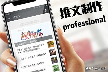 <a href=https://maguai.com/list/107-0-0.html target=_blank class=infotextkey>微商</a><a href=https://maguai.com/list/256-0-0.html target=_blank class=infotextkey>朋友圈</a>发表技巧:<a href=https://maguai.com/list/107-0-0.html target=_blank class=infotextkey>微商</a>如何发<a href=https://maguai.com/list/256-0-0.html target=_blank class=infotextkey>朋友圈</a>不招人讨厌，反而促进成交转化？