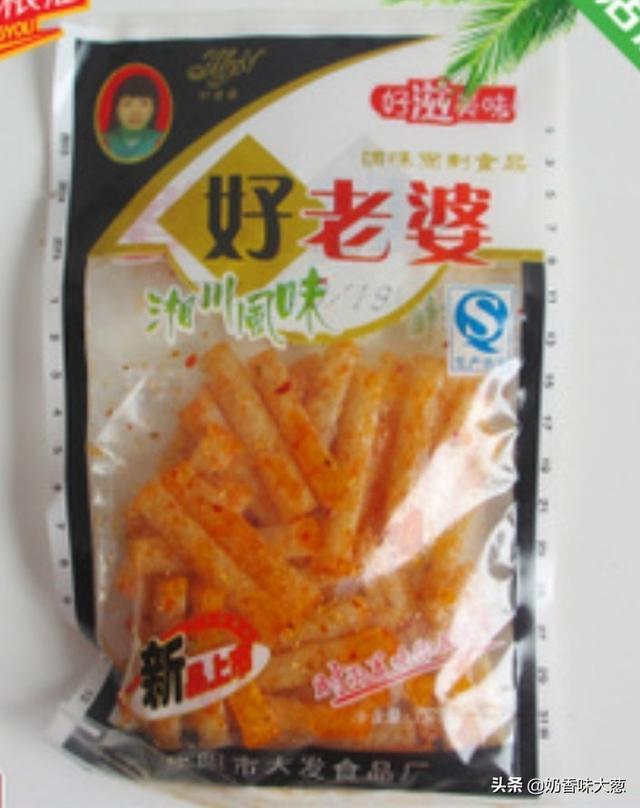 小时候吃"好老婆"辣条90后其他网友观点还有萍乡辣条,大长今,卫龙辣条