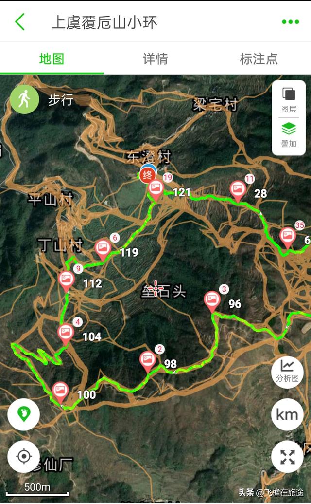 微信小程序景区导航:太原动物园免费门票预约入口？