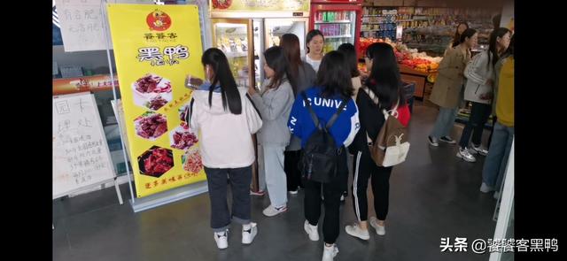 <a href=https://maguai.com/list/256-0-0.html target=_blank class=infotextkey>朋友圈</a>引流活动方案:做<a href=https://maguai.com/list/18-0-0.html target=_blank class=infotextkey>互联网</a>推广的要怎么在线上引流？