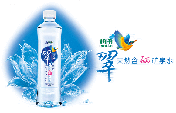 头条问答 - 炎热的夏天,矿泉水和纯净水都有补水作用吗?(8个回答)