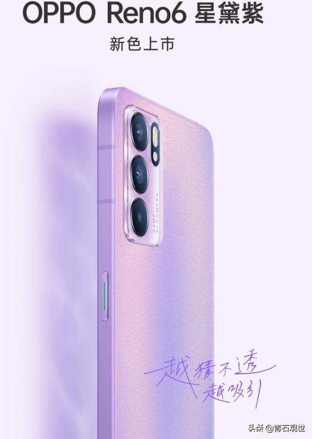 国产手机2000到3000哪个牌子的好（性价比比较高的有哪些）