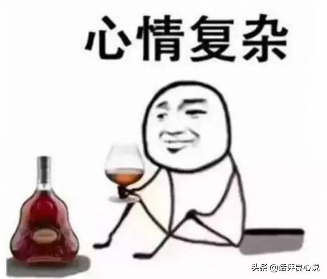 被朋友算计了怎么办？