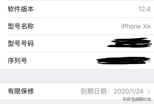 苹果7plus现用12.3.1系统,有必要更新到12.4.1吗？