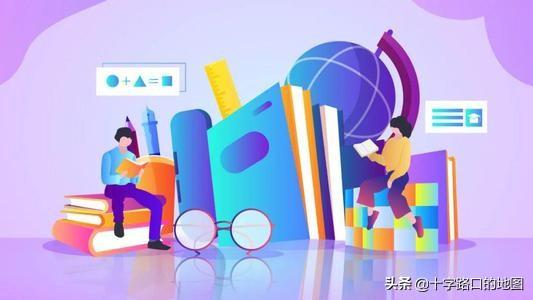 自考大专是什么情况下,自考学习，自考大专考什么内容？