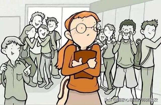 初中孩子感觉自己不合群怎么办?-百科网