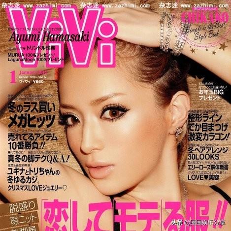 安室奈美惠:日本平成三大歌姬谁的歌唱实力最强？