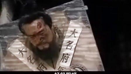 铁面孔目裴宣:《水浒传》里谁才是真正被逼上梁山的？